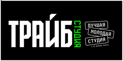 Studiotribe